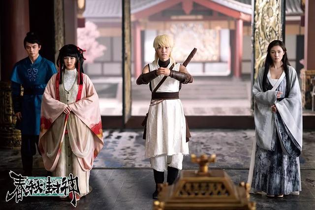 汗汗漫画动漫原作，《春秋封神》漫改电影横店杀青 预计下半年开播